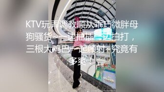  舌吻、舔逼高潮。阿姨：快夹我夹我，你这家伙你小样好坏啊，你怎么这么坏啊~哦哦哦我不要不要。