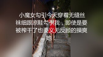 经典流出高级商场厕所TP美女系列4