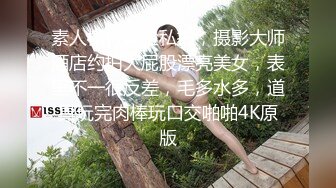 【自制字幕系列】之3P无套狂艹极品少妇，极品豪乳和乳晕让人兴奋，一顿大战后内射