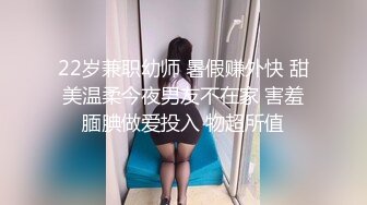 白嫩美臀舌钉妹妹，极品美臀被爆草，小舌头舔屌口活不错，撸硬肥臀骑乘位