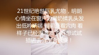 私房九月最新流出售价150RMB❤️钻石泄密❤️7季❤️奔驰车主包养美女及各种约炮