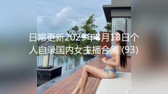 顶级大神【160CC】高端玩家，专约顶级女神，各种约啪-3