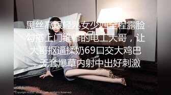 【新片速遞】熟女妈妈 叫爸爸 爸爸 好吃 阿姨一口蔬面一口鸡吧 这是再给阿姨改善伙食啊 火腿肠加面条 就是这火腿肠不够看