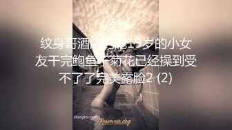 漂亮美眉 看着有点拘谨 无处安放的小手 无辜的眼神 哗哗的小娇乳 童颜小粉鲍 被无套内射 还有味道