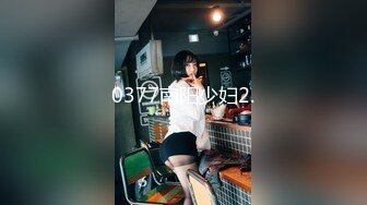   性爱姐妹花双凤争屌 轮操极品身材美乳女神X2 轮操粉穴