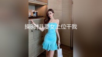 STP31491 完美女神！【一只嘭嘭】完美身材，亭亭玉立。流口水，看着很清纯，这阴毛长得太狂野了 VIP0600