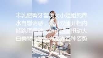 秀人王牌女神【芝芝Booty】榜一大哥3P性爱私拍流出 丰臀美乳 极品身材