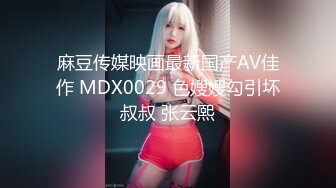 网红颜值美少女，清纯甜妹自慰，美乳无毛嫩穴，m腿道具抽插，跳蛋双管齐下