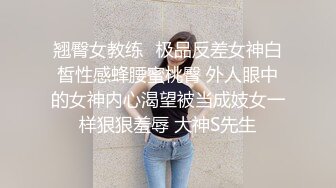 第一次被单男进的小骚妻