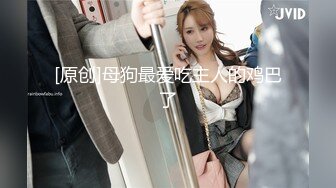 乌克兰美女Mila Azul的Onlyfans最新大合集，各种道具秀尺度更大，肛塞、假jb、电动玩具自慰【730V】 (238)