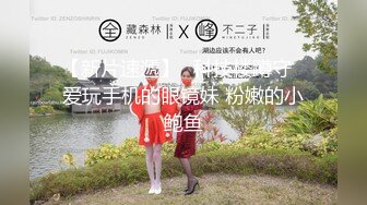 【新片速遞】颜值巅峰❤️推特@Pickupgirl 最新约炮女神级颜值外围御姐口活一流