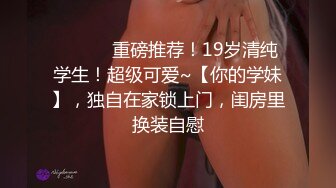 SWAG !饥渴女医师偷吃小鲜肉实习医生!23分钟无码色情性交 艾希希