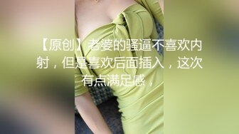 仿佛是梦中的仙女啊 曼妙身姿 气质优雅迷人的极品尤物