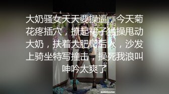 147_(sex)20230730_小熊吃不饱