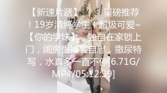 电报群VIP精液盛宴系列！乱伦变态老哥调教母狗堂妹4部，精液酸奶，尿做的加精雪糕，口交颜射，堂妹其实是美女 (1)