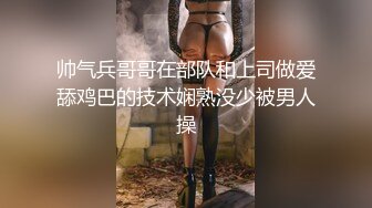 XKVP046 星空无限传媒 巨乳女教官 惨遭变态男迷晕 琪琪