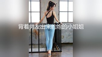 【AI换脸视频】周子瑜 全球最美女星，宾馆出卖身体