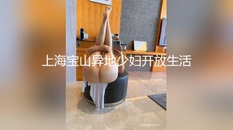 台湾华人AV女优小只马「嘿尼」「Bunni」OF私拍 极品粉嫩名穴 性爱时翻白眼表情极其淫荡夸张【第一弹】 (6)