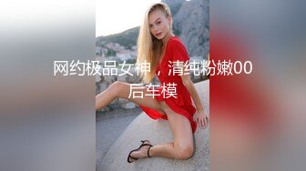 风韵犹存的美女妈妈