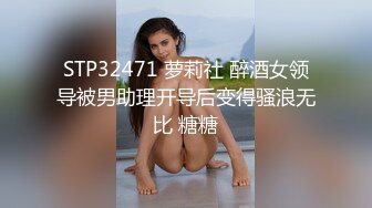 293_(sex)20231204_风骚老姨