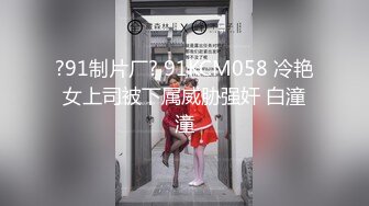  【高清无码流出】MXGS-124 part2 写真下海甜美女神-mihiro朝美惠香 身材比例好 厨房真刀真枪被干得白浆溢出