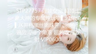 最新2024顶推！出道即巅峰新人露脸推特顶B王，人瘦奶大小魔女【蒂米】定制私拍②，裸舞顶胯，道具紫薇无套啪啪内射 (1)