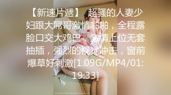  大奶熟女阿姨 身材丰腴 鲍鱼肥 巨乳大奶子哗哗 被无套输出 操着肯定爽