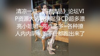 人妻自己看着自己被插