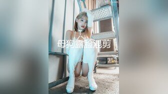 星空传媒 XKTC002 共享女友朋友妻我来骑▌汁汁▌粉色情趣护士 肉棒深喉做核酸 狂肏极品嫩穴爆射