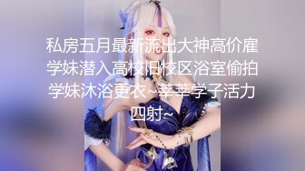 游乐场女厕全景偷拍几个撅着屁股嘘嘘的高颜值美女 (3)