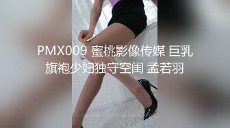 【极品二次元】蕾姆老婆上线了！美妙爆乳鲜嫩白虎小穴 深入蜜道欲罢不能 粉嫩阴户紧紧裹吸 榨射浓浆