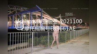 顶身材巨乳反差婊【想想】最新订购私拍，户外露出调教野战非常骚，母狗属性拉满