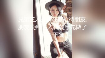 ✿反差JK小母狗✿邻家乖乖清纯美少女 全程被干到神志不清 在大鸡巴爸爸的鸡巴下变成淫荡的骚母狗 爽叫不停