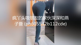 无水印12/4 全国约啪的外围女模奶子坚挺逼逼水多各种骚浪动作不断VIP1196