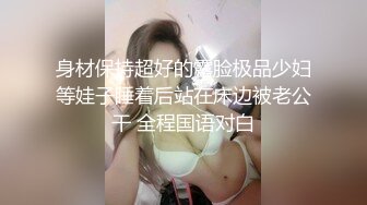 ❤️11月炸裂流出，推特露脸气质短发贤惠绿帽人妻【1点睡觉】极度反差一面，户外露出野战与多名单男群P内射