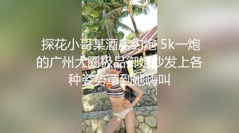 00后双马尾萝莉萌妹第一视角拍摄啪啪，无毛肥逼特写口交舔屌，翘起屁股后入一下下撞击，抬起双腿猛操最后射屁股上