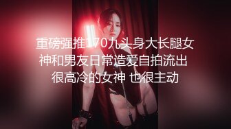 愛豆傳媒 IDG5517 小曼 催情迷藥下絕美秘書主動又淫蕩的舔屌