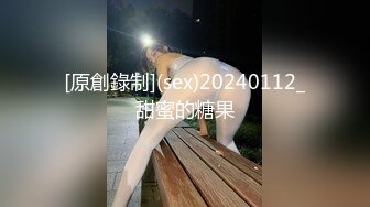 【新片速遞】《最新泄密✅反差尤物》推特极品网红巨乳女神【九儿温柔妹妹】688元私人定制4K典藏、OOXX口爆，相当诱人