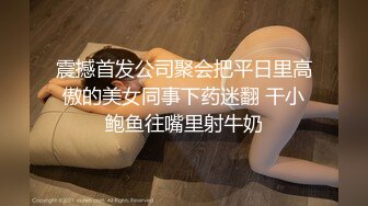 华裔博主mvLust onlyfans高清原档合集【138V】 (2)