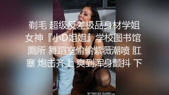 新FC2PPV 4516457 皮肤白皙，乳房丰满，屁股翘翘的护士