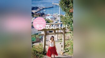 RS-030-EP1