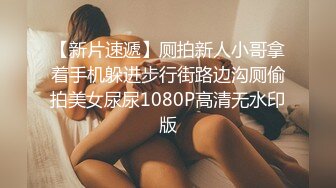 兄妹乱L后续219岁老\师妹妹被干高潮插的痛不欲生，附生活照，拍1个多小时内容丰富精彩，身材腰臀比史无前例好