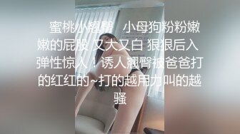 說話幽默肥大姐暢聊曾經約啪經歷,被小J8男騙了炮,這肥屁股沒18cm不要艹