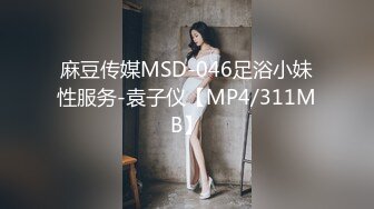 戏操拜金女本站