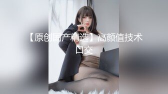 极品美娇妻亨利夫妇,绿帽邀健美运动员玩操淫荡浪妻