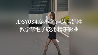 STP28937 【最强寸止终极挑战】让你的鸡巴跳动起来最新情色榨精挑战J.O.I 第六期 爆乳女神的情色调教 VIP0600