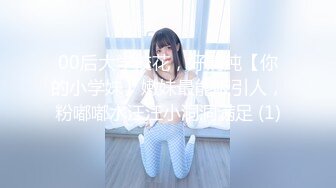 《顶流网红泄密》干一票大的就撤！虎牙杆颜值天花板极品女神【黑桃】土豪天价定制，洗澡自抠道具紫薇全裸发情~炸裂