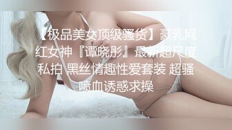 国产麻豆AV MCY MCY0022 小妈帮继子破处 李允熙