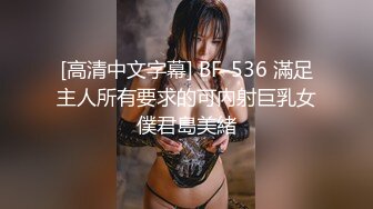 ★☆全网推荐☆★〖绝世美穴❤️名器白虎〗又乖又听话的女孩子谁不爱？天然白虎一线天，沉浸式插入嫩穴，纯欲小可爱紧致无敌嫩