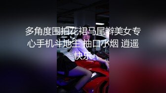 寂寞自慰骚妻